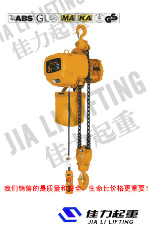 鬼頭牌電動葫蘆規格齊全性能穩定使用壽命長