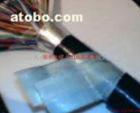 HYA 150對0.8 150對0.5通信電纜