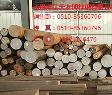 20Cr2Ni4AA䓣o(w)a20Cr2Ni4AϽA䓣Ͻ䓰