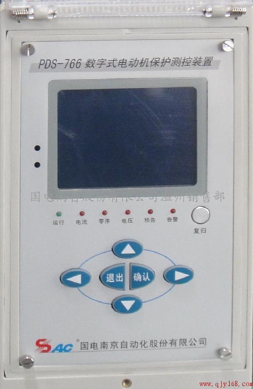 DGT 801B l(f)׃Mo