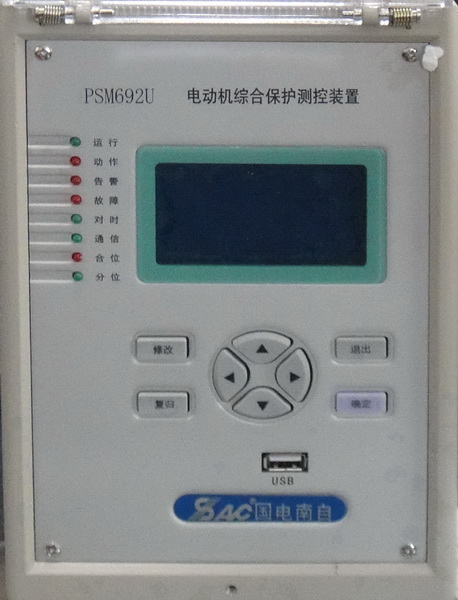 (yng)׃o(h)PST693Uo(h)y(c)b