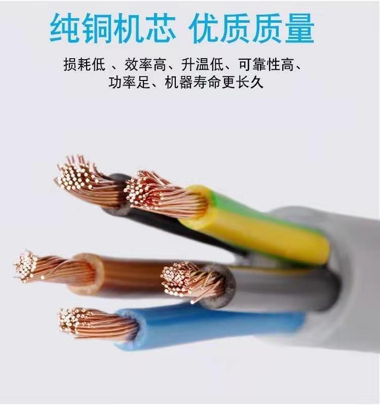 ˮ|||U+ˮ|UͰl(f)늙C(j)