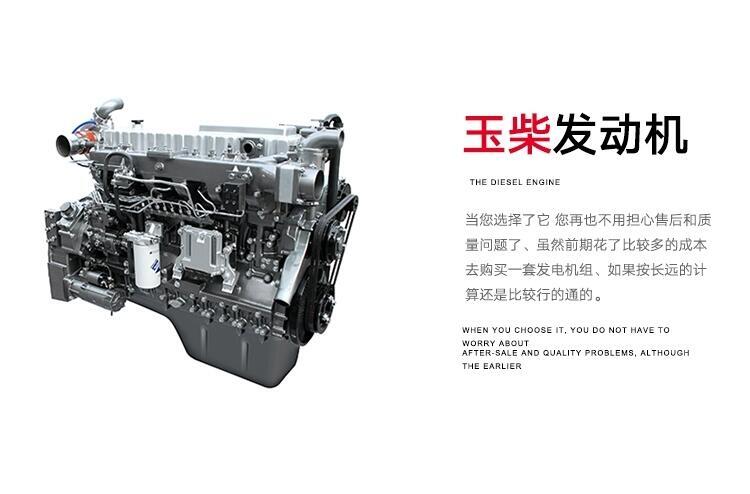 汕頭電纜線出租|電纜線租賃+汕頭電纜租賃大型發電機出租