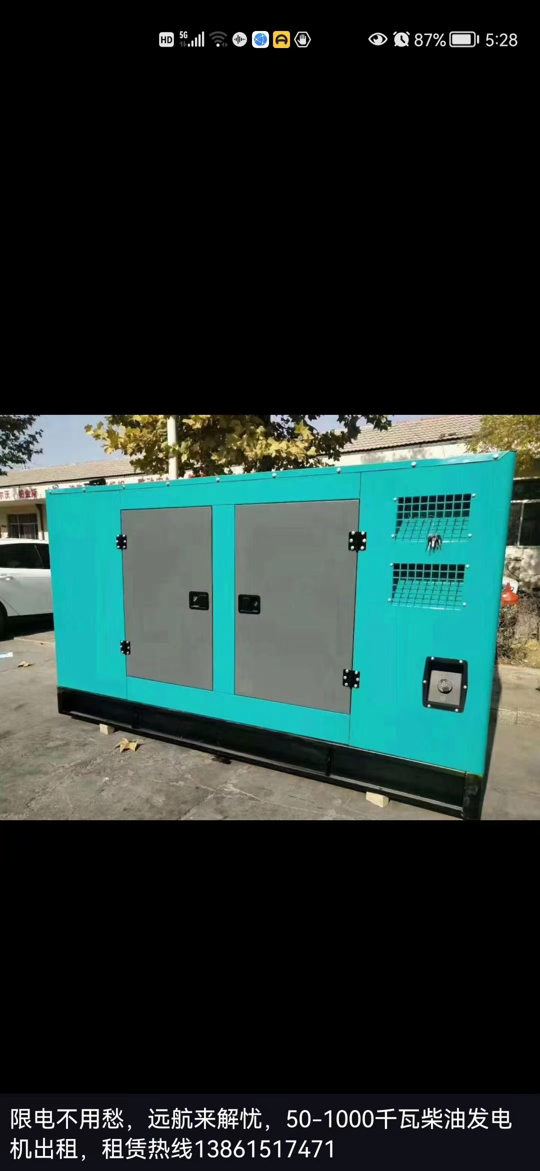 _Ͱl늙C/ՉCU/վS