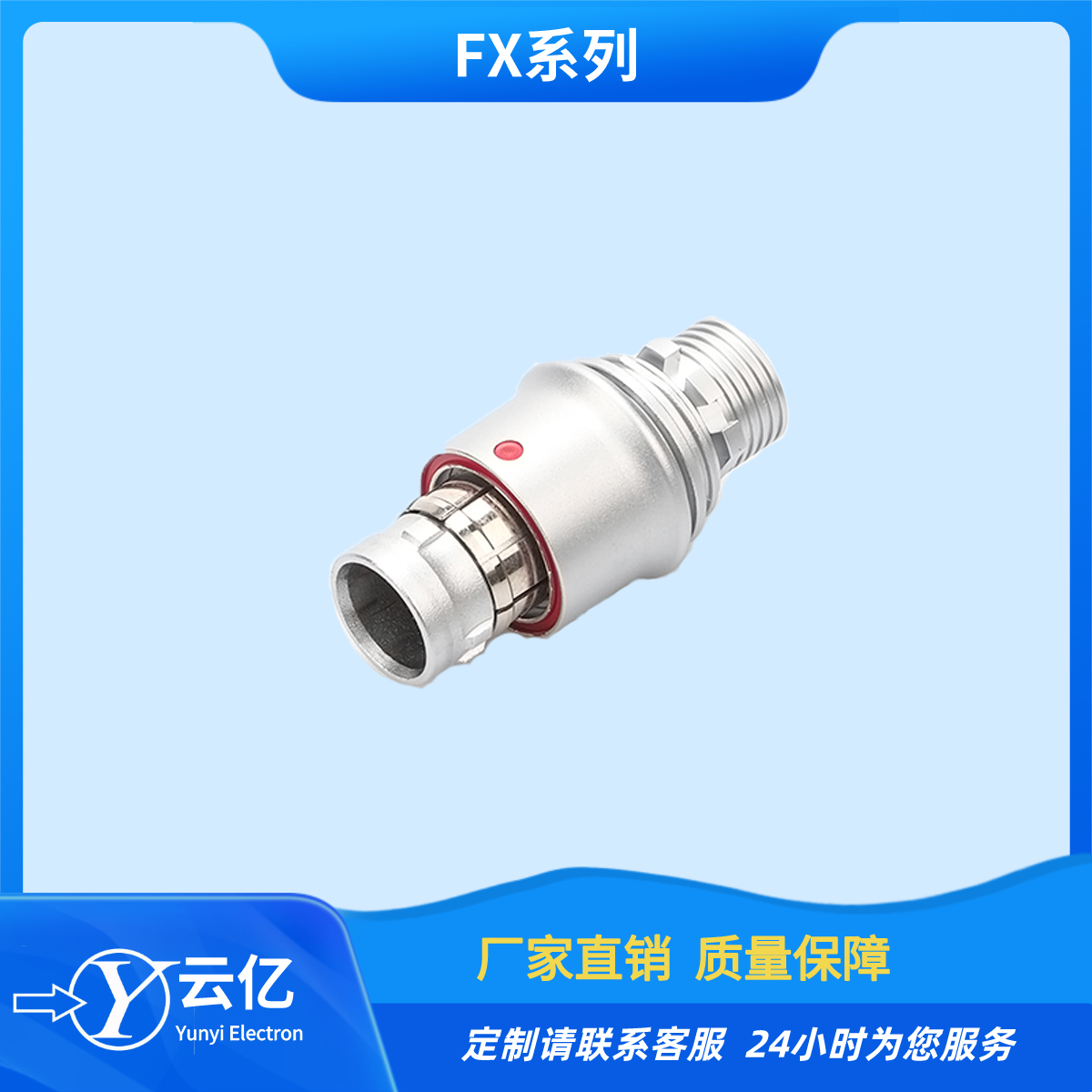 ᘻbiBFX104Z02C087JB-B