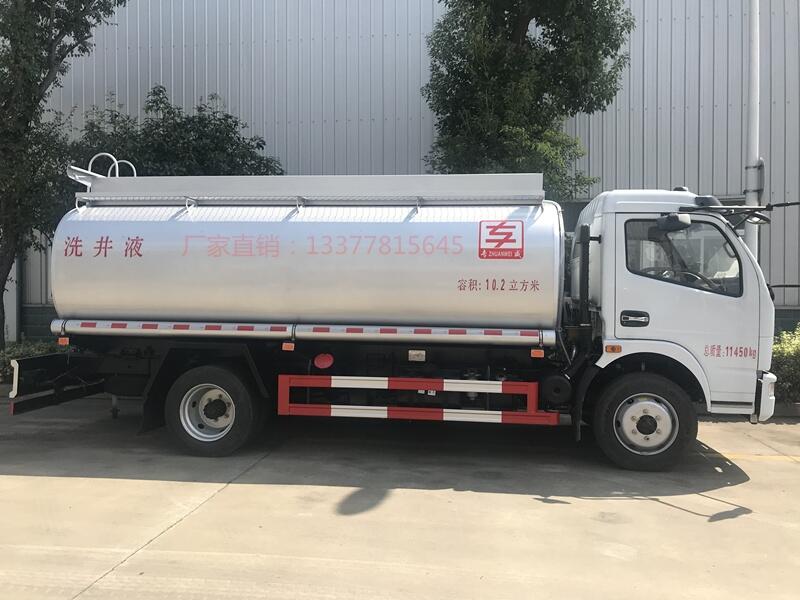 供液車價(jià)格多少 供液液罐車廠家直銷酬賓