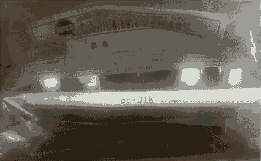 ձNASCO{˹ƿٽ^MTCV-10SN