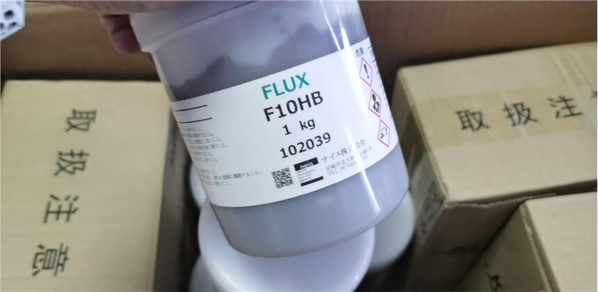 (yu)ݹ(yng)ձNEISĥFLUX F10B-8  1KGһƿ