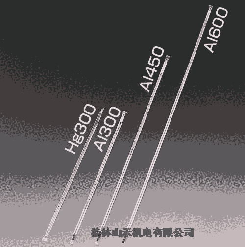 ݹץ飨RFEPЩ`ضӋHg30016145