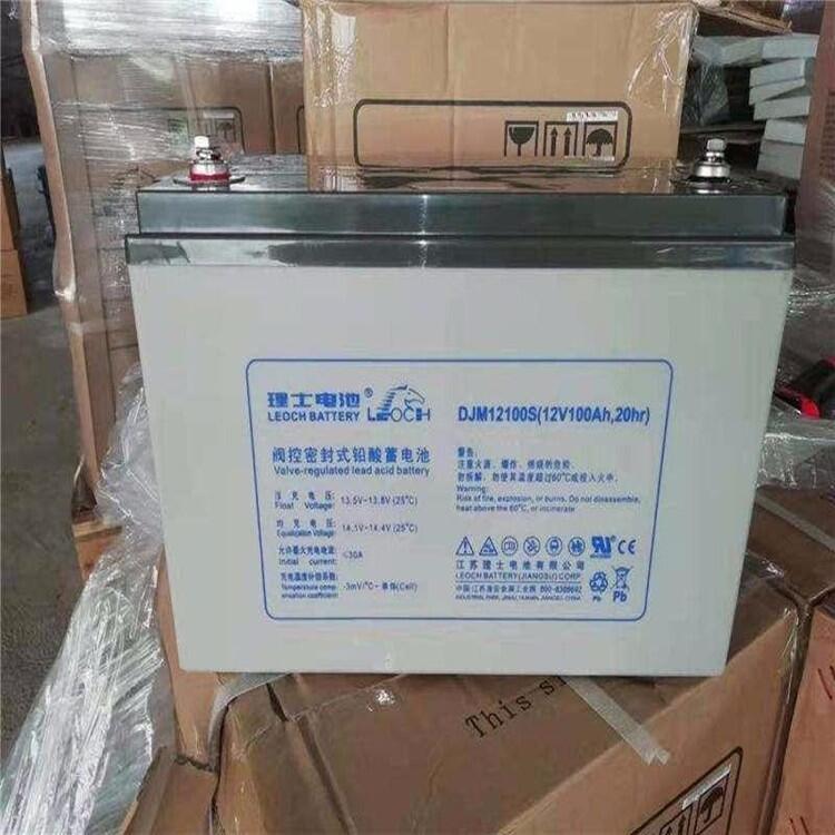 ԭSƿʿ늳DJM1280S12V80AH