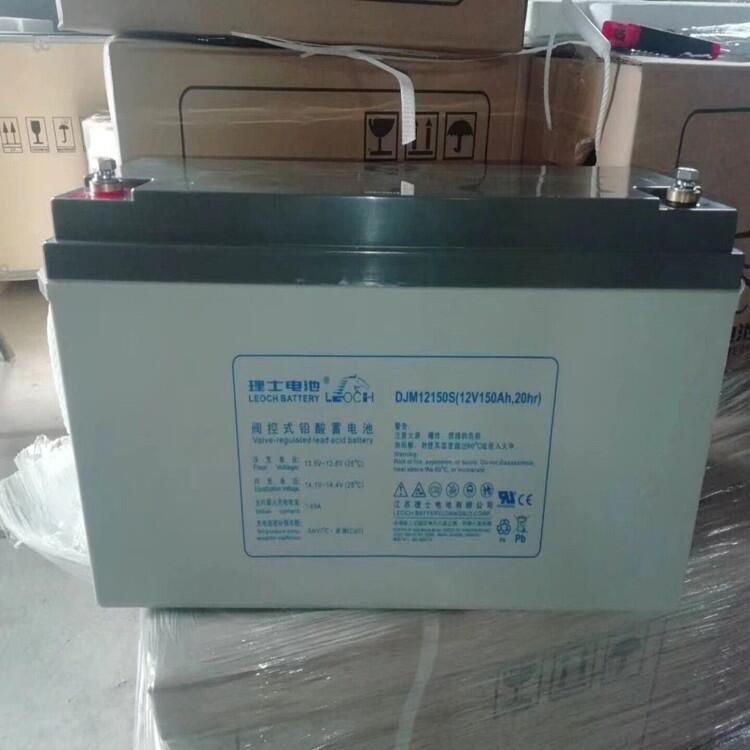 ̫zw늳ʿ늳DJM1240S12V40AH