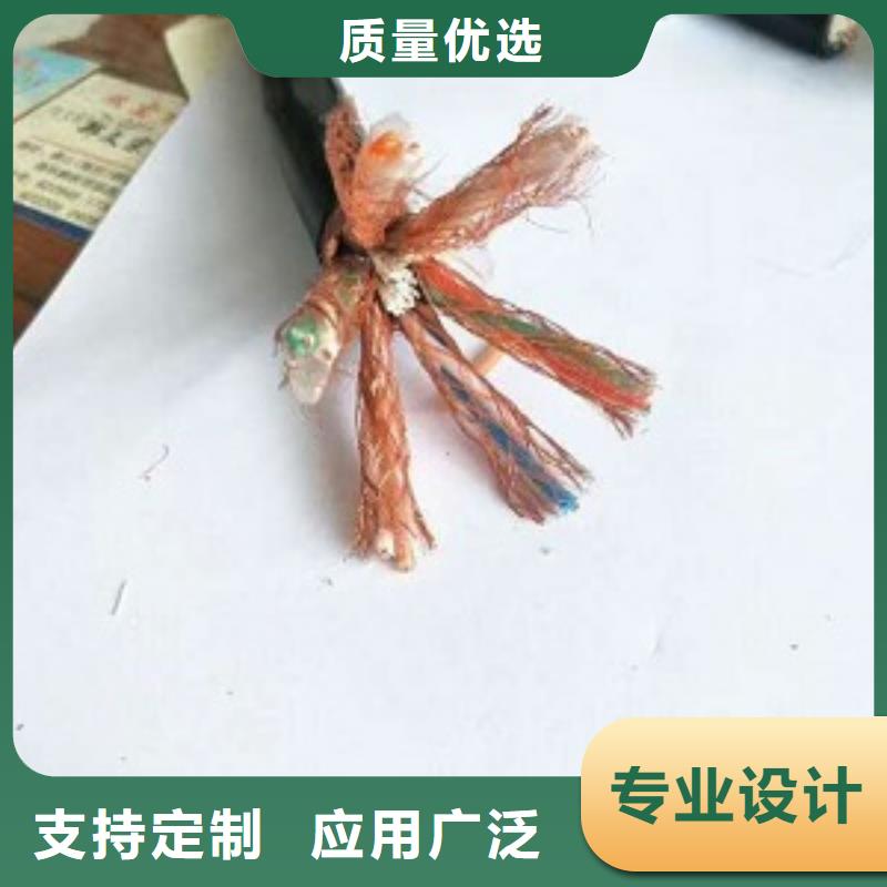 |4*2*0.5MHSYVP-5-