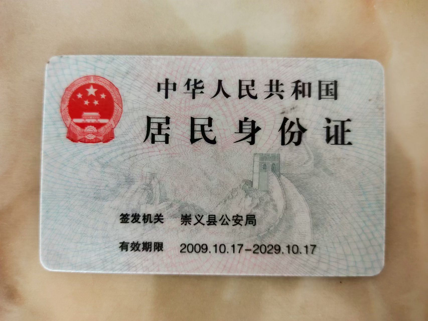 Ul늙CMol늙CBSޣذl늙CU