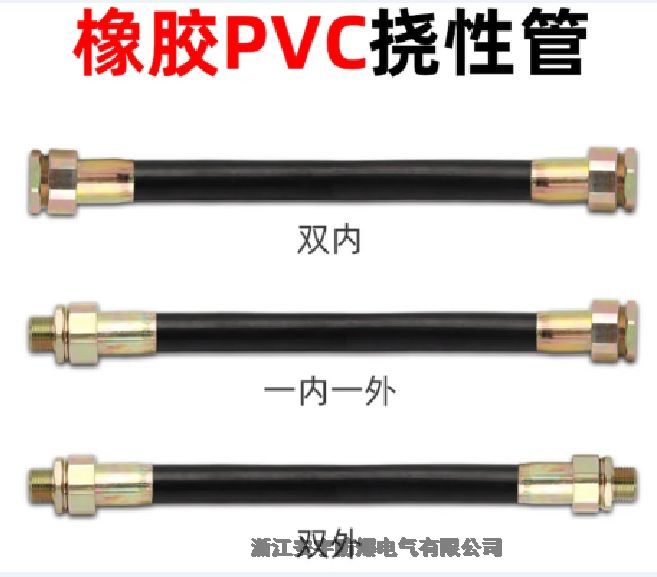 P䓷BӹBNG NGd FNG-15x500 15x700 15x1000z