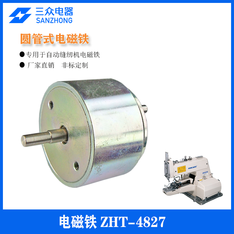 |ݸ(yng)ڿpxCAʽ늴FZHT-4827