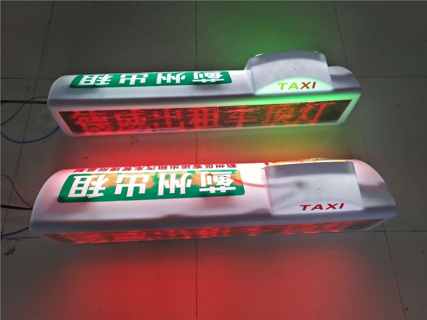 SҌIa܇LED픟܇LED܇픏V܇LED @ʾ