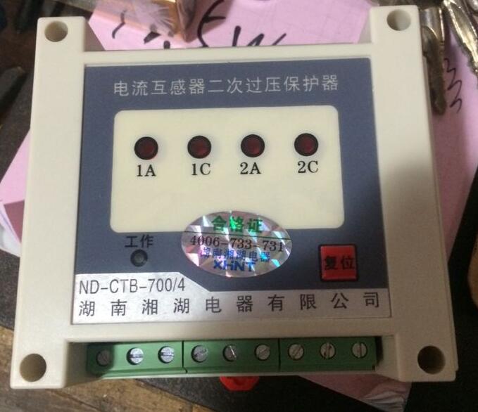 SCGB-B-12.7/40^늉og֧