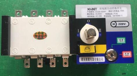 XHCM1-800ZC(j)(gu)αB(yng)