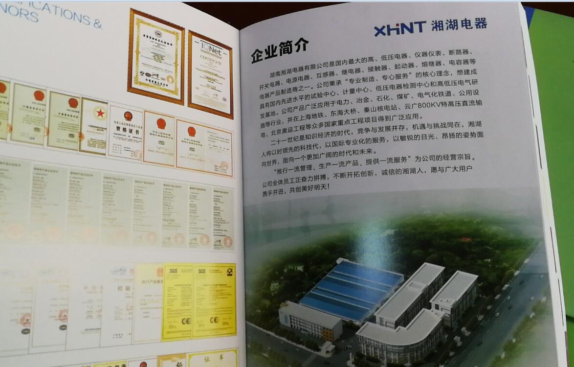 NXC-06/220V/һ_(ki)һ]|]