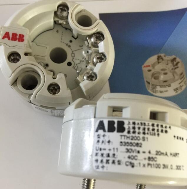 勵磁3BHB006208R0001 管理功能