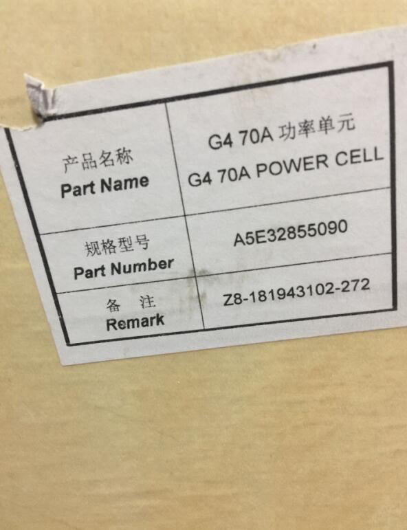 勵磁3BHB006309R0001 增加堅固性能