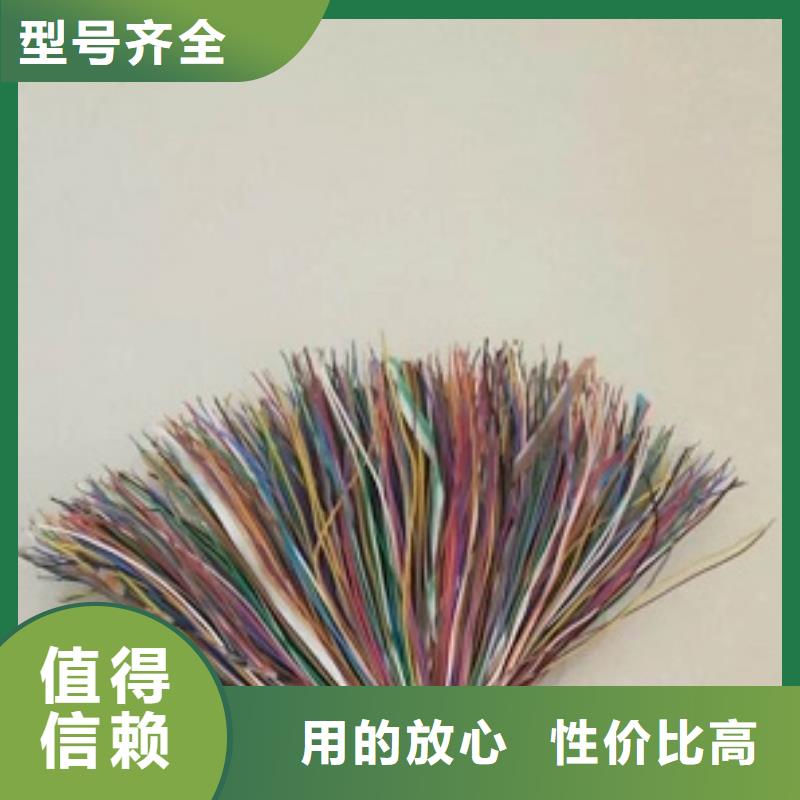 25X2X0.5Vͨ|MHSYV-5-