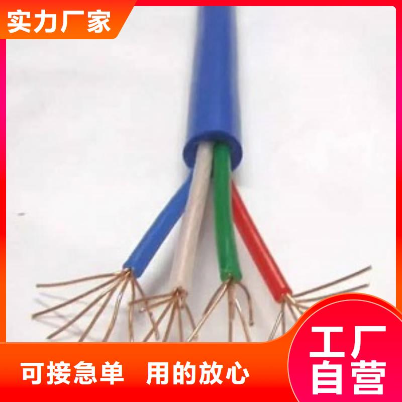 WD-MYJY23-ou͟V|0.6/1KV-3*240