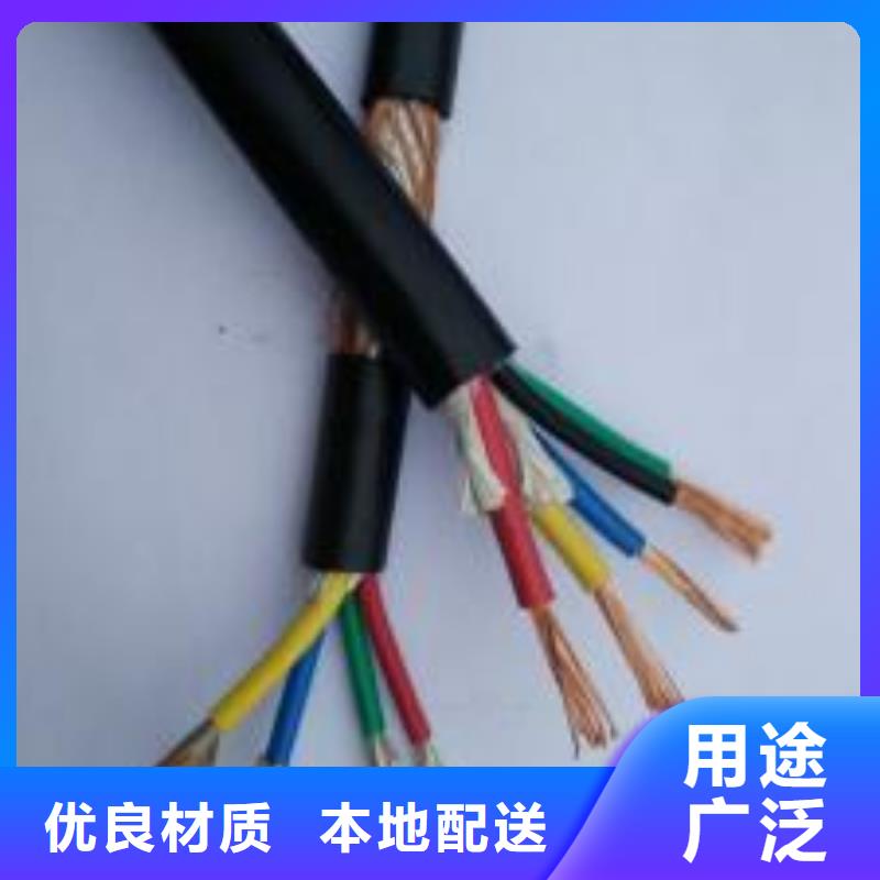RS485-22-|2*1.5