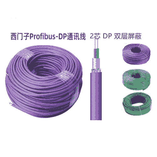 6XV18303EH10TDPpоɫ|6XV1830-3AH10