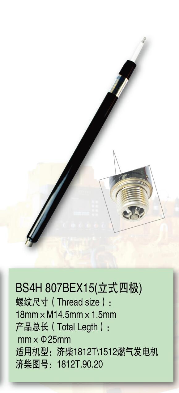 SֱN(xio)(j)ɫȼ?x)?812T.90.20˹վúVȼ?x)l(f)늻