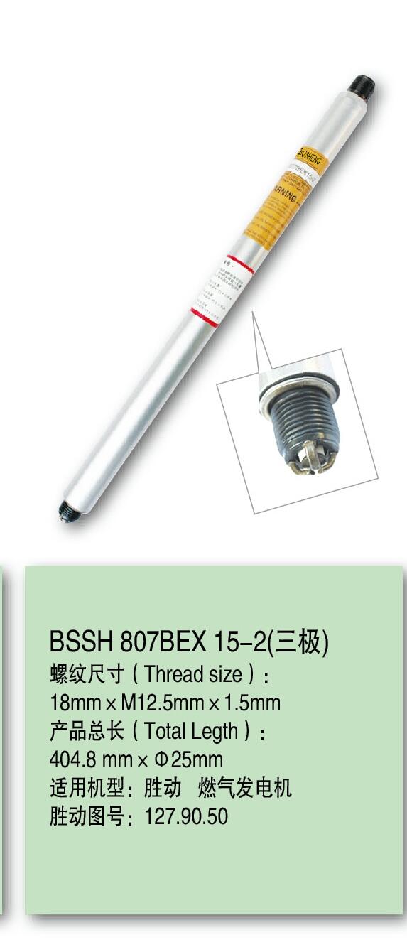 SƏSȼ?x)l(f)늙C(j)SֱN(xio)ل(dng)807BEX15-2