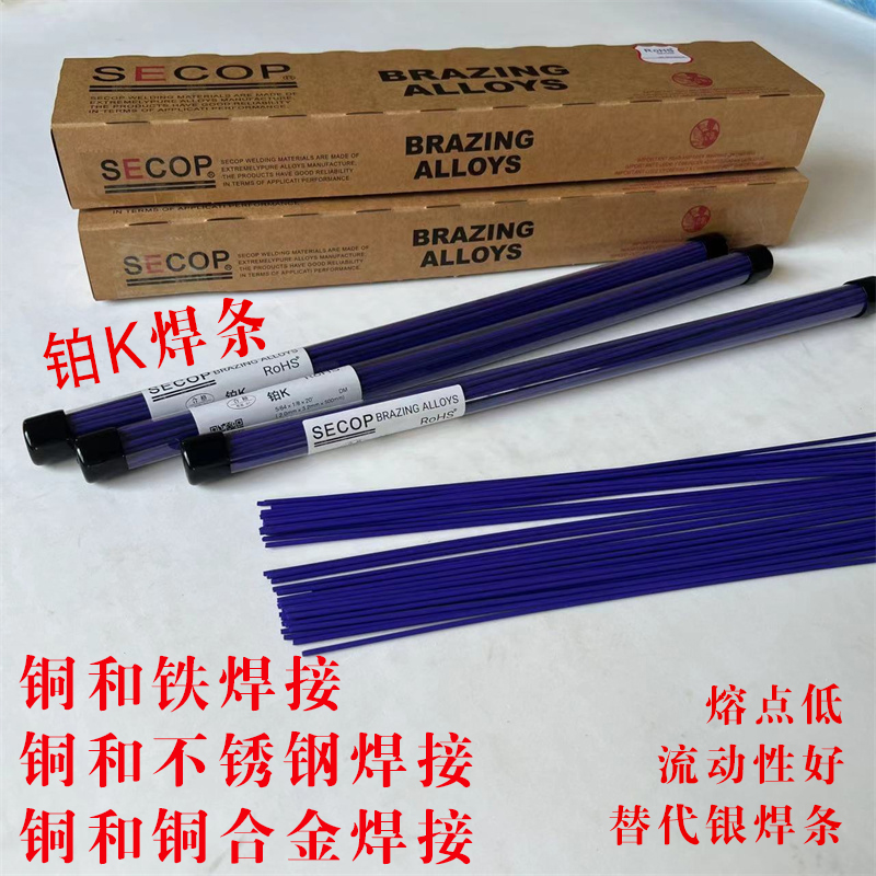 SECOP˼~P䓺̖Ͻ*˾