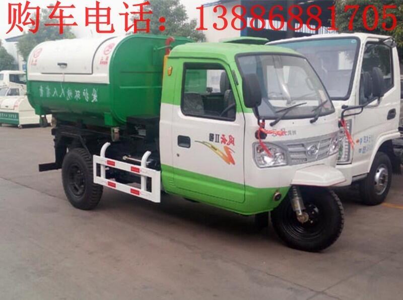 衢州國六勾臂垃圾車報價