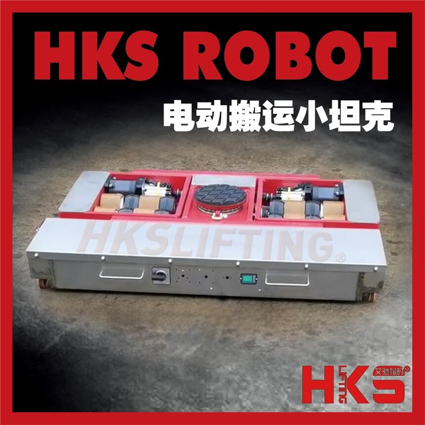 HKS ROBOT30늄Ӱ\С̹ 30bذ\С̹