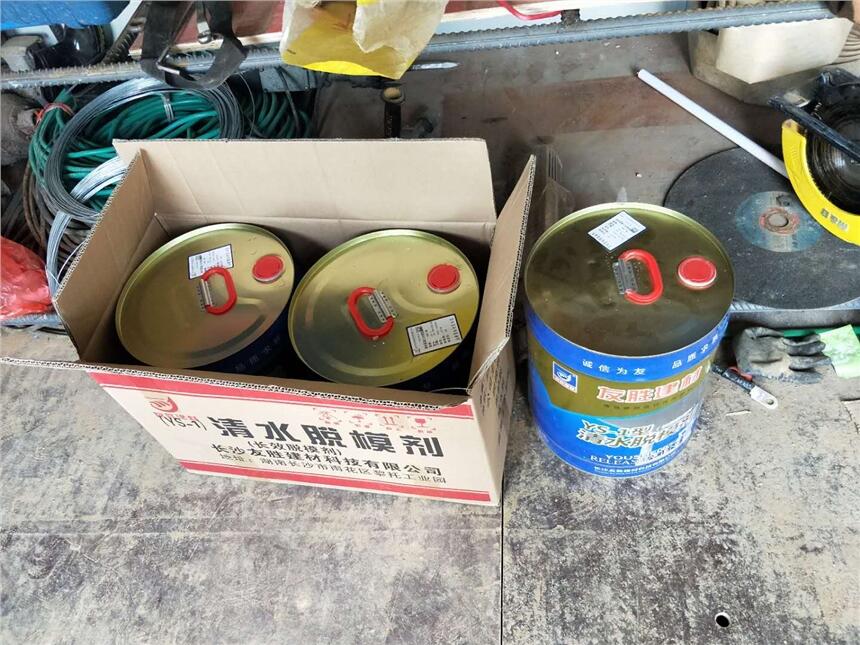 新聞：自貢橋梁脫模劑價格
