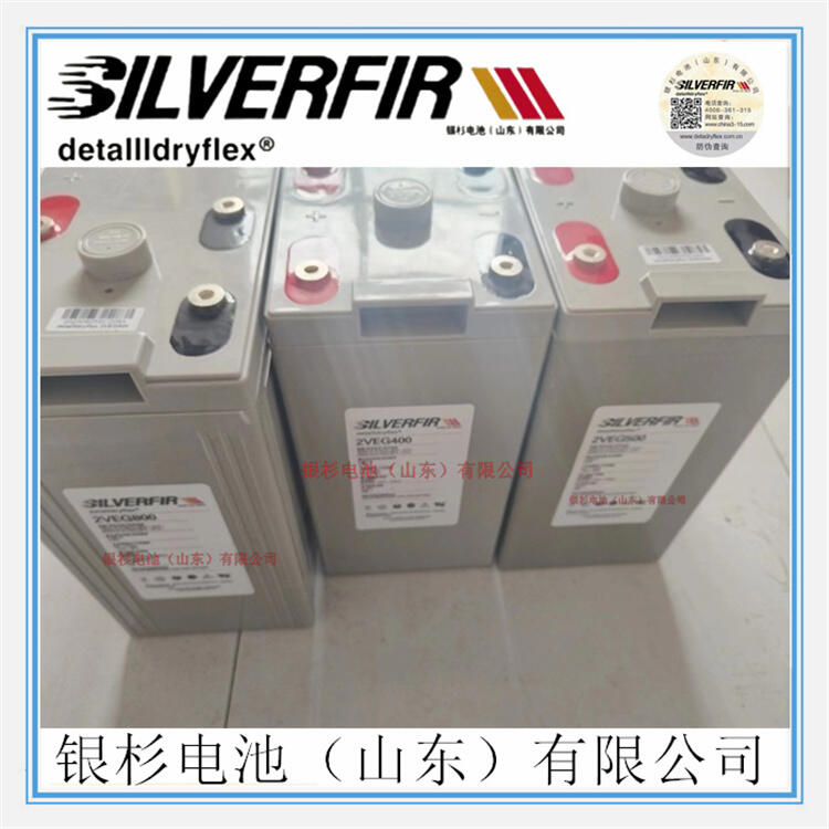 SILVERFIRyɼ늳12OPzV1500L⃦վ2V-1500AHzw늳
