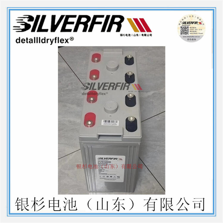 SILVERFIRyɼ늳2VEL800늏S ˮվUPS2V-800Ah늳