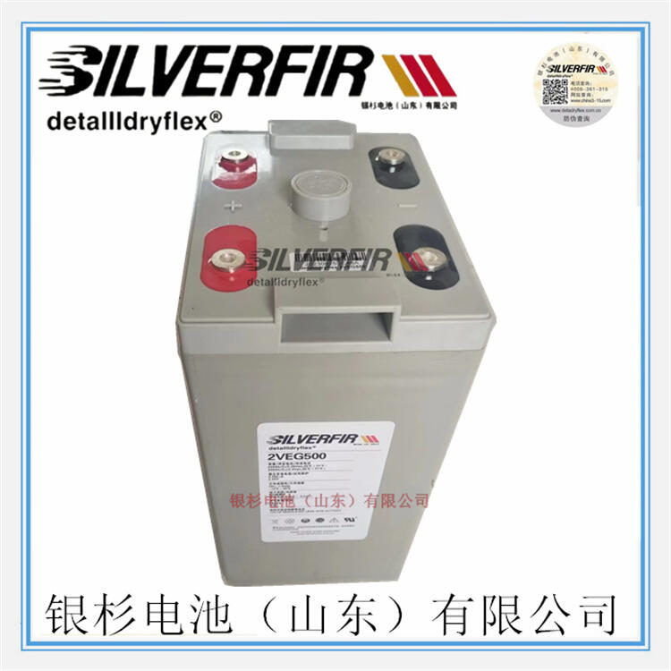 ԭbSILVERFIRyɼ늳2VEL500UPSֱ2V-500AH늳