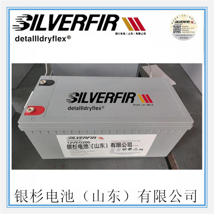 SILVERFIRyɼ늳12VEG200ͨřC վ12V-200Ah늳