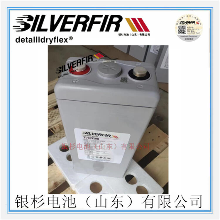 ԭbSILVERFIRyɼ늳12OPzV1200ֱ̫2V-1200AH늳