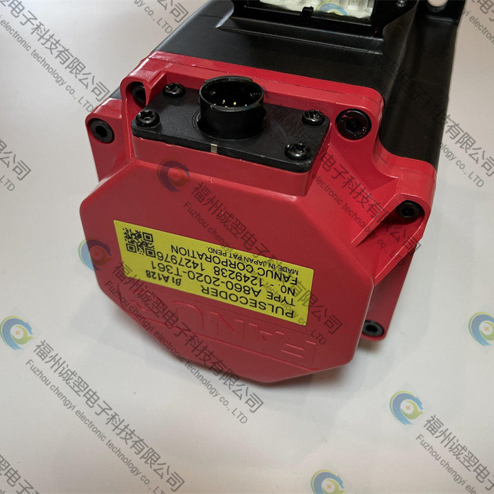 MSD9MZAN科技興國AI替代新能源