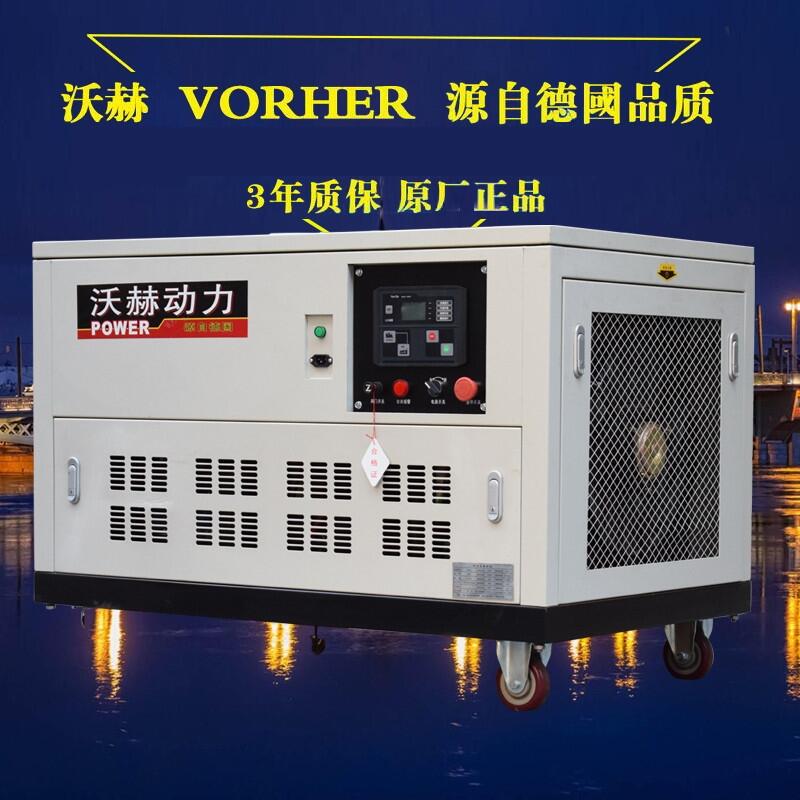 230KWͰl늙Cl늙CMߴ缰