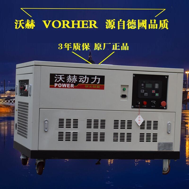 230KWͰl(f)늙C(j)l(f)늙C(j)Mߴ缰(sh)