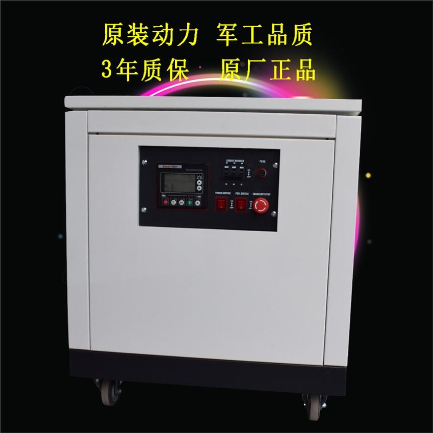 18KW30ǧ߲Ͱl늙Cl늙CMߴ缰