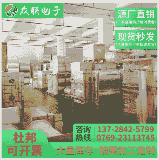 ͨD(zhun)PETĤF(xin)؛l(f)D(zhun)ƻĤƷo늱ĤPET͸Ĥ