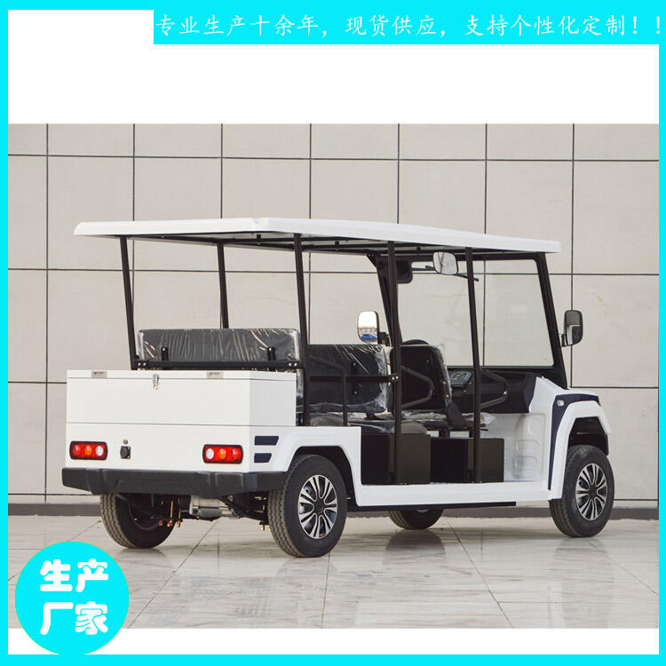 8]ʽ늄Ѳ܇SֱN ݆늄^܇r