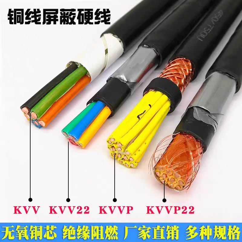 zb|WD-MKYJYP23-21*2.5
