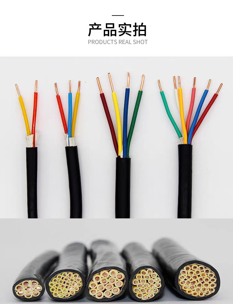 ͟ouοܛ|WD-MKYJYRP-4*6