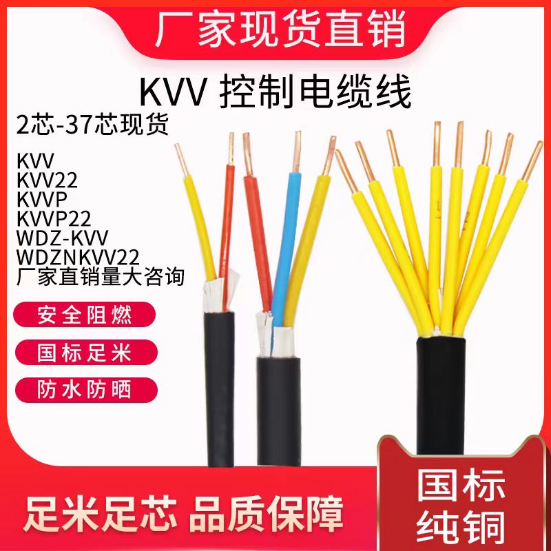 (lin)VO(jin)yϵy(tng)ͨӍ|MHYVP1*2*1/1.13