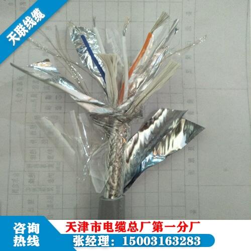 䓎zb|ASTP-120-2X2X24AWG̖ݔܺ